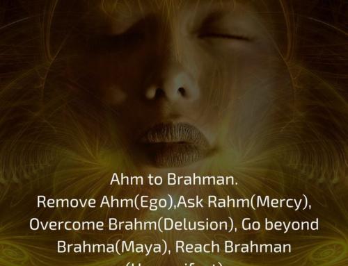 Ahm to Brahman
