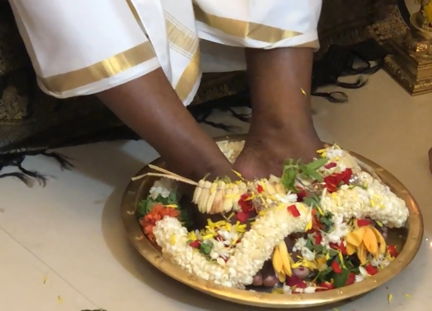 The Intention - Guru Purnima